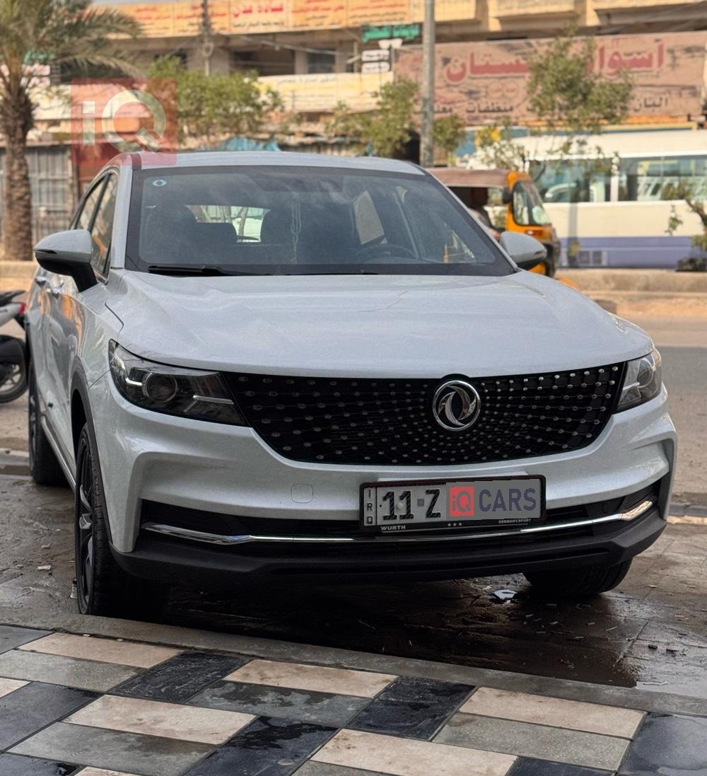 دونج فينج iX5